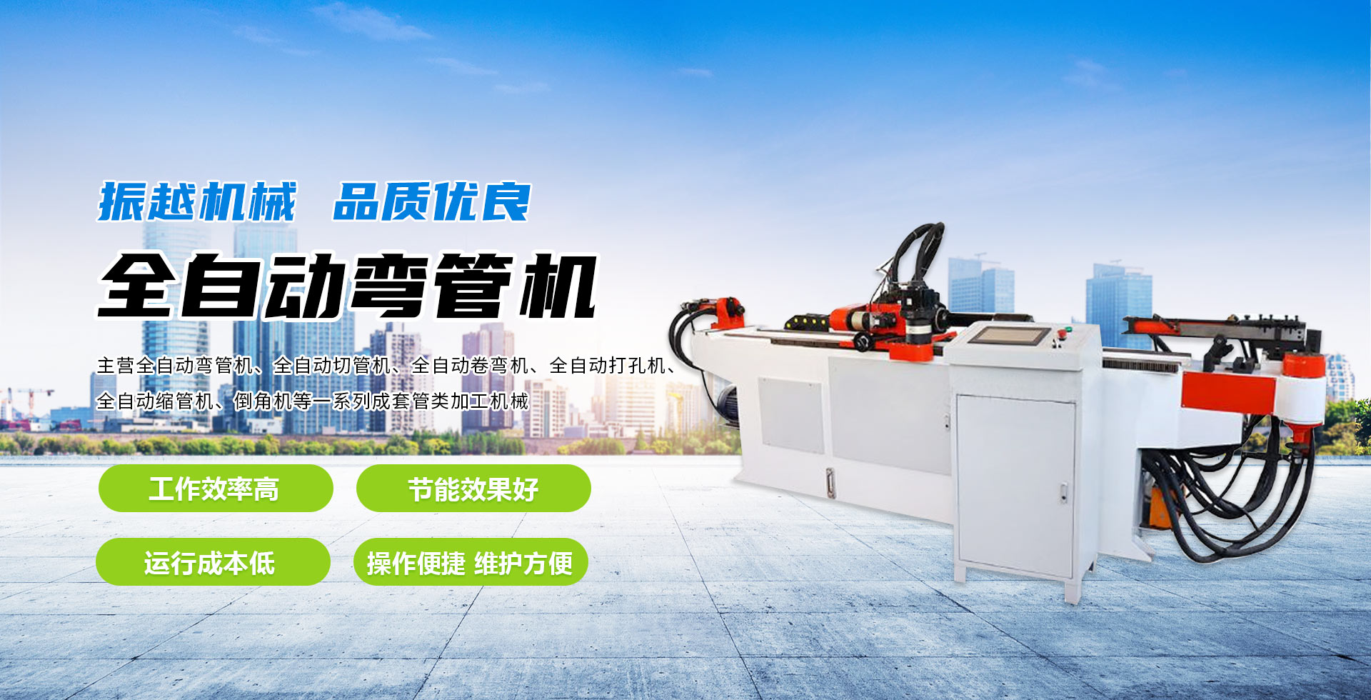 徐州清秀環(huán)?？萍加邢薰?br>