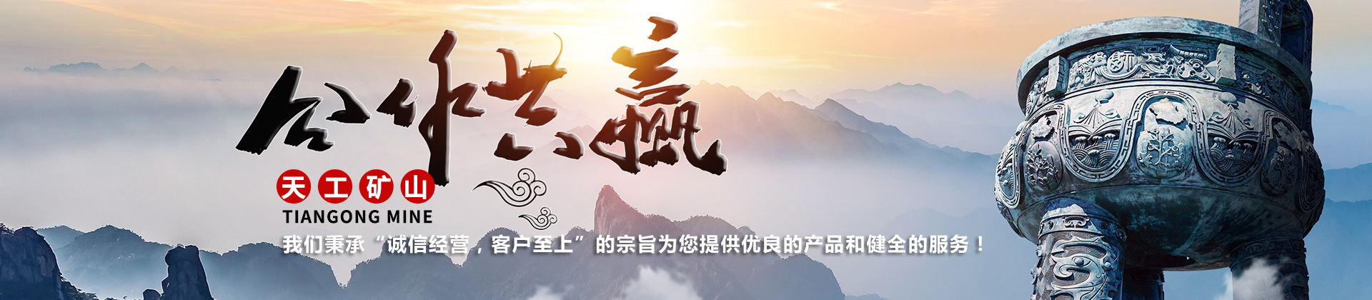 徐州清秀環(huán)?？萍加邢薰?br>